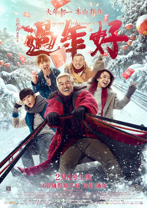 办理利兹贝克特大学毕业证