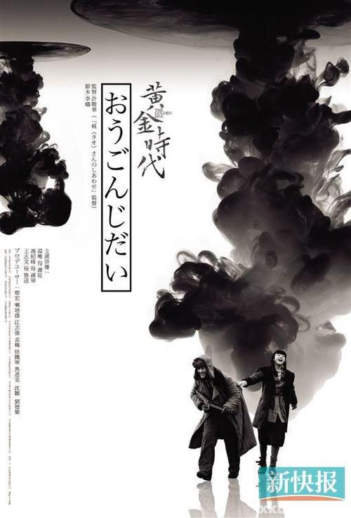 办理假普茨茅斯大学文凭毕业证