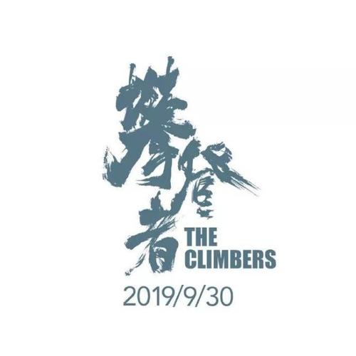 北爱荷华大学学位证办理