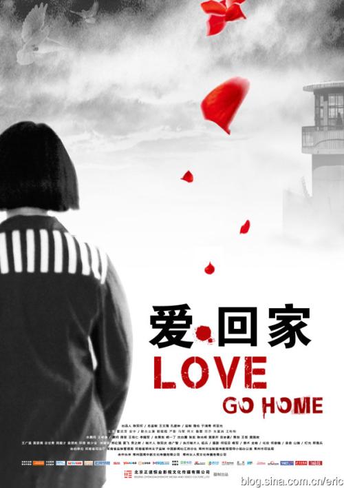 办理智利签证